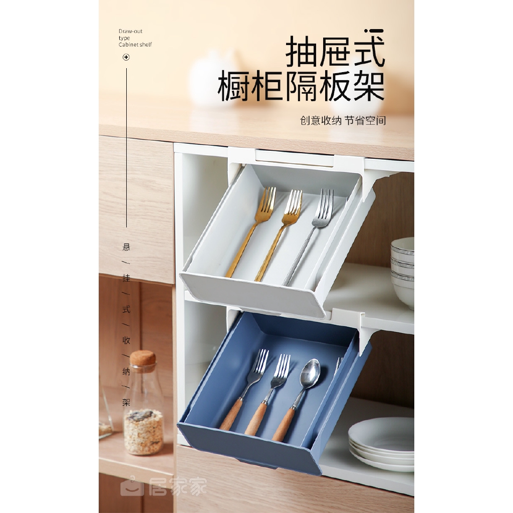 Giá Treo Đồ Đa Năng Tiện Dụng Cho Nhà Bếp