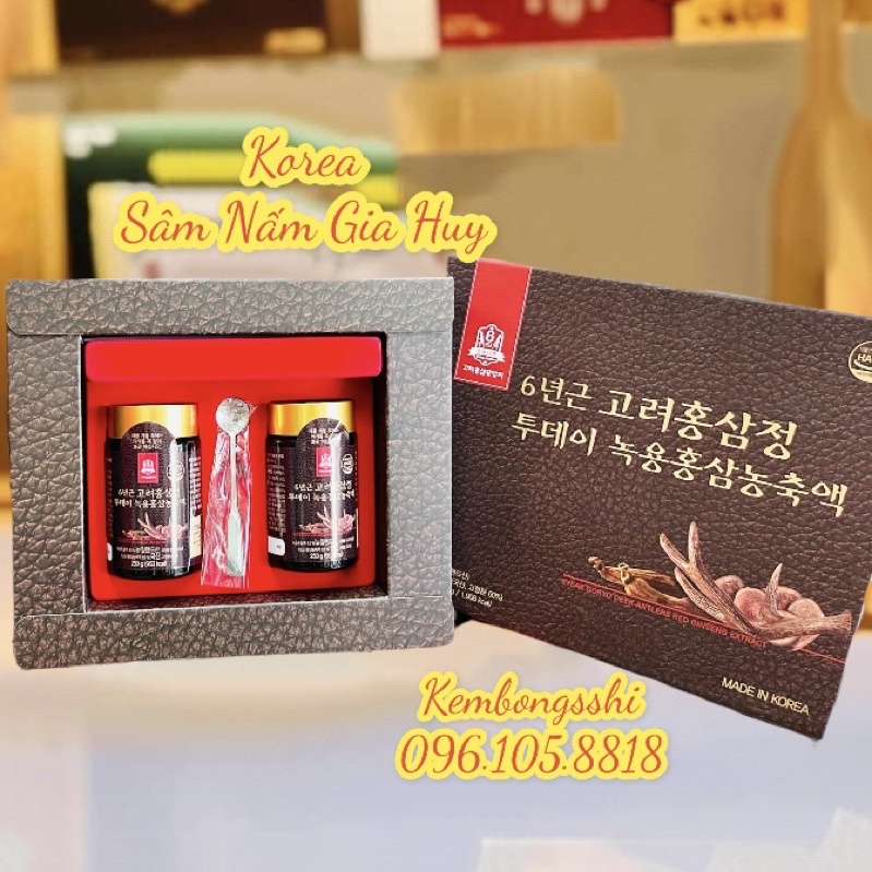 [HÀNG MỚI VỀ] Cao Hồng Sâm Nhung Hươu Hàn Quốc, Hộp 2 Lọ x 250gr