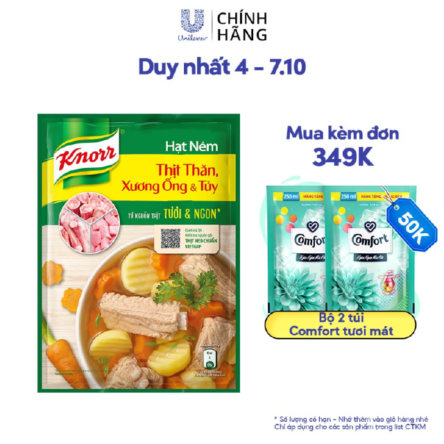 Hạt Nêm Knorr Thịt Thăn, Xương Ống và Tủy