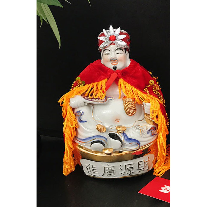 Mấn Ông Địa