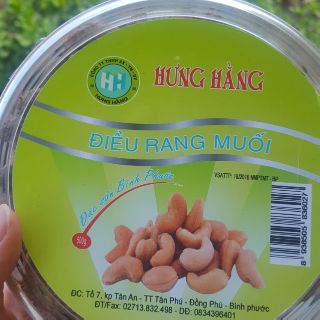 Điều lụa rang muối Vietnam hiệu Hưng Hằng- Bình Phước loại A [500g]