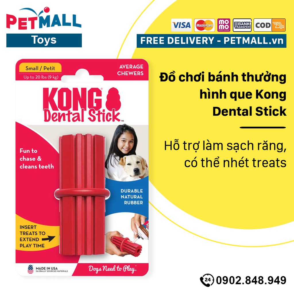 Đồ chơi bánh thưởng hình que Kong Dental Stick - Hỗ trợ làm sạch răng, có thể nhét treats Petmall