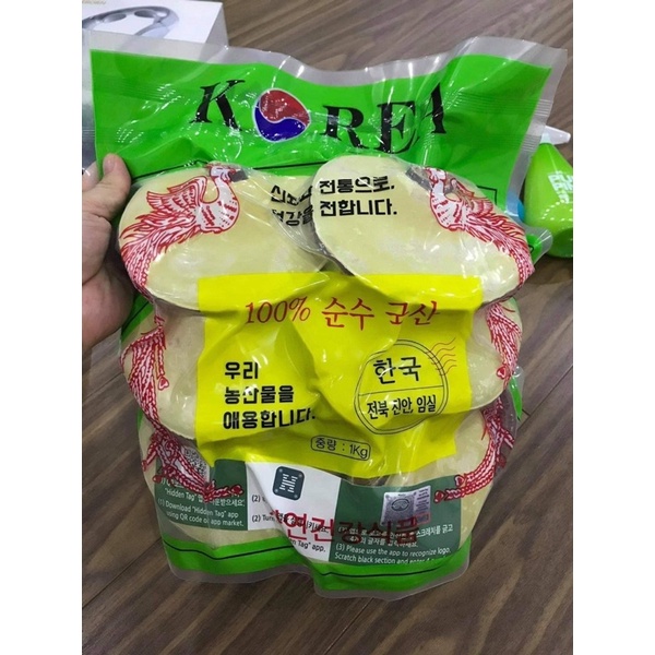 Nấm linh chi Kana Nongsan chính hãng Hàn Quốc_túi 1kg