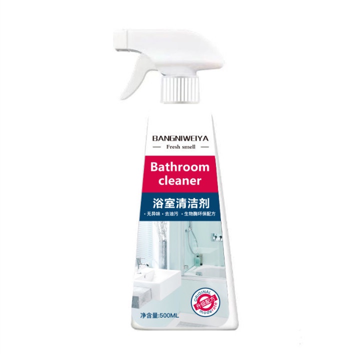 [Giá trị] Bộ vệ sinh môi trường gia đình nhà bếp Phòng tắm làm sạch Khử mùi không khí trong