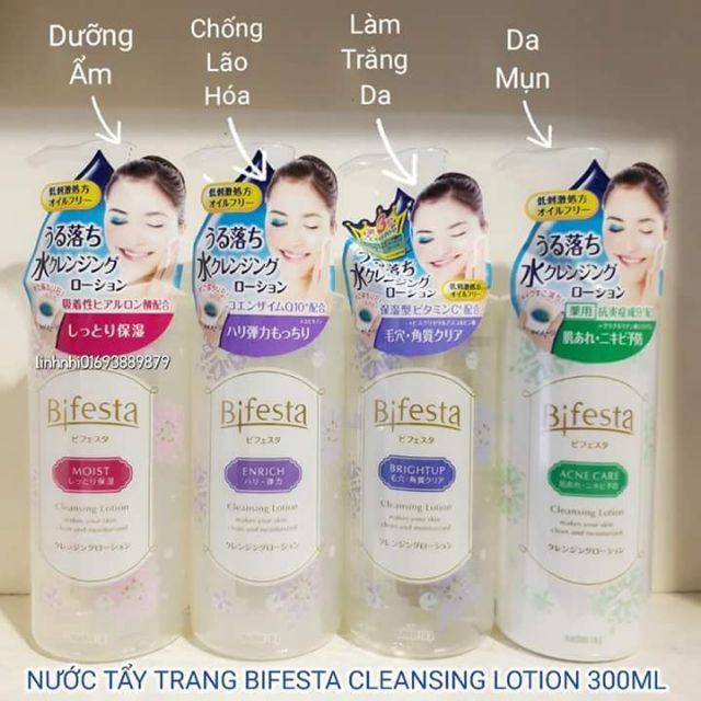 Nước tẩy trang Bifesta Cleansing Lotion 300ml