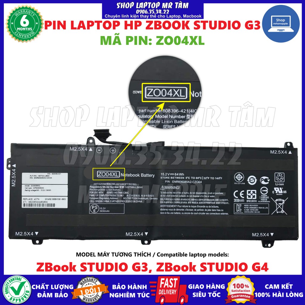 Pin Laptop HP ZBOOK STUDIO G3 (ZO04XL) (ZIN) - 4 CELL - HP Zbook Studio G3 G4 Mobile Workstation