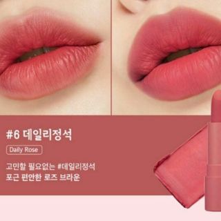 (Chính Hãng) Son Thỏi Lì Peripera Ink Airy Stick