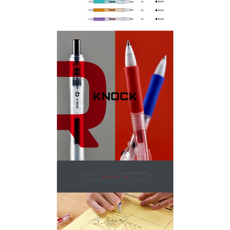 Bút Bi ARTBOX Hàn Quốc Dong-A Ngòi 0.5mm Mực Màu Đen