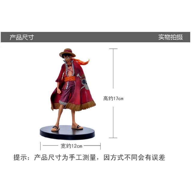 Mô hình nhân vật Luffy phiên bản The Grandline Men Vol 11 trong anime One Piece ( hàng có sẵn)