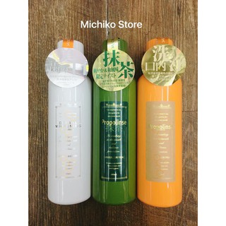 NƯỚC SÚC MIỆNG PROPOLINES NHẬT BẢN
