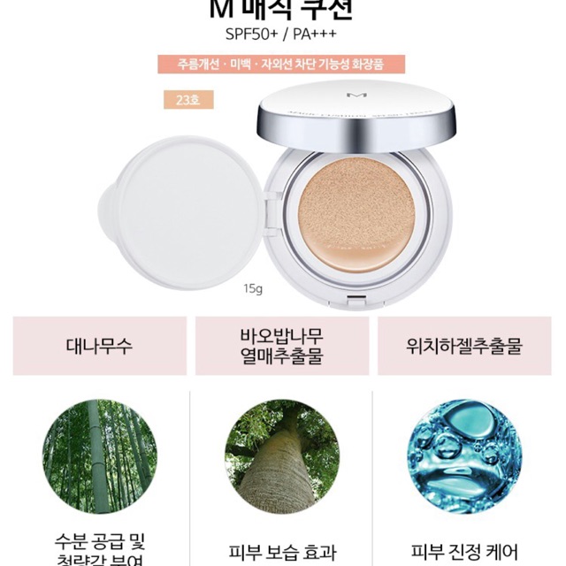 Phấn misha