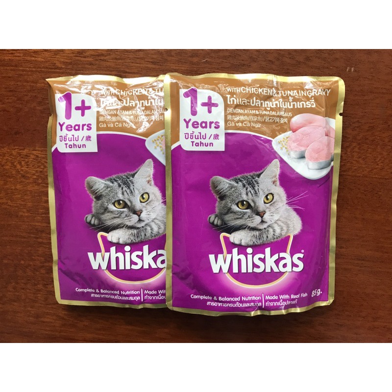 Pate Whiskas cho mèo lớn và mèo con 80g các vị
