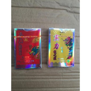 10 bộ tú rồng màu vàng hoặc màu đỏ