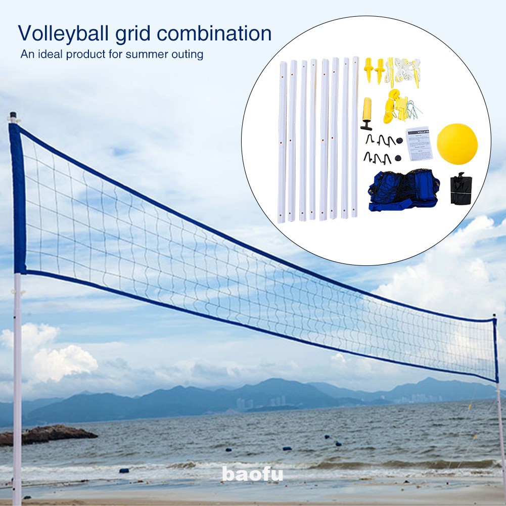 Bộ lưới luyện tập chơi cầu lông bóng chuyền thể thao ngoài trời trên bãi biển mùa hè chiều cao điều chỉnh gấp lại được