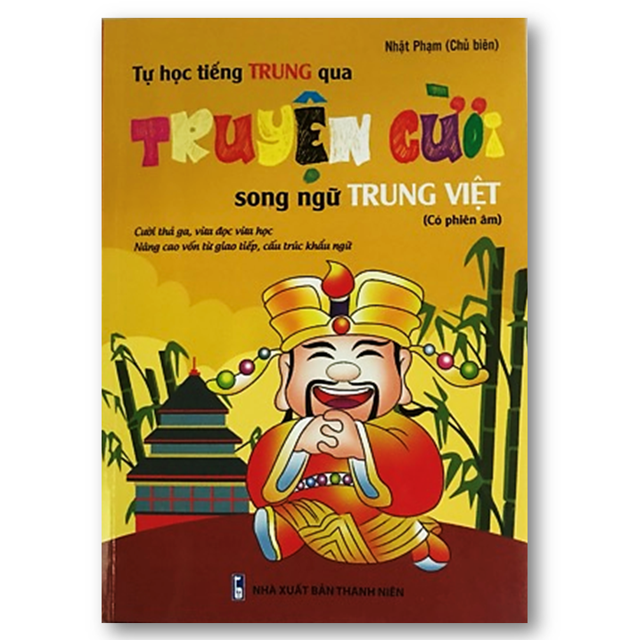 Sách truyện cười song ngữ trung việt