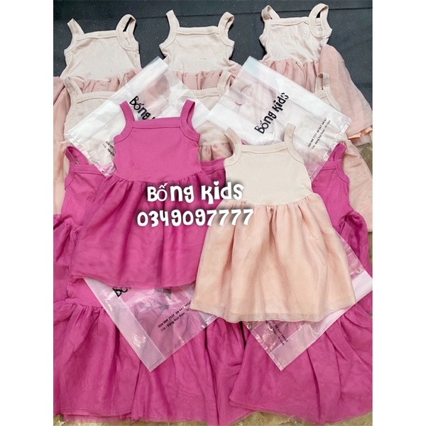 Váy Dây Tutu Bé Gái Vải Mềm ON