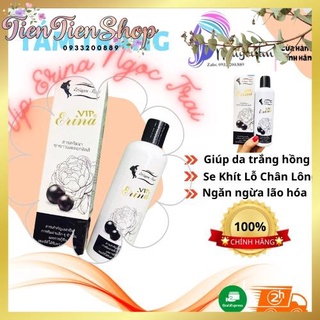 SỮA TẮM TRẮNG ERINA NGỌC TRAI ĐEN