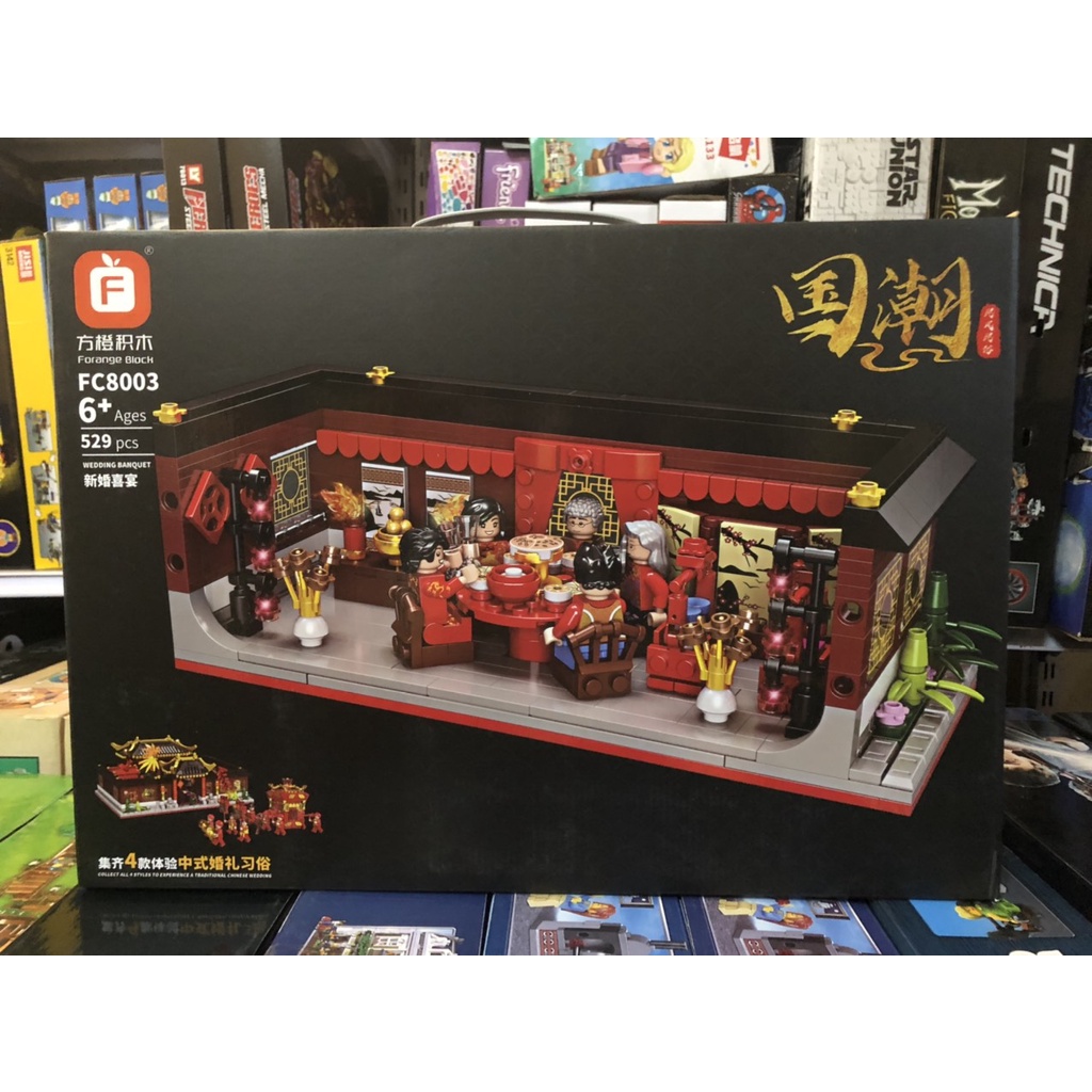 Lego - FC 8002 Đến 8005