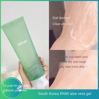 [Hàng mới về] Gel dưỡng ẩm chiết xuất lô hội phong cách Hàn Quốc 250ml