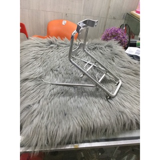 Baga trước Dream , Super 100