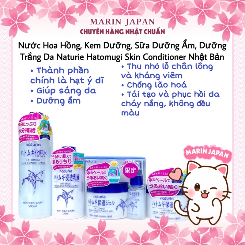 (AUTH,có bill Nhật) Kem dưỡng và nước hoa hồng lotion Naturie Skin Conditioning Gel 500ml và 180ml hatomugi