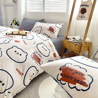 Bộ Drap - Chăn Phao Cotton Poly Gấu Béo