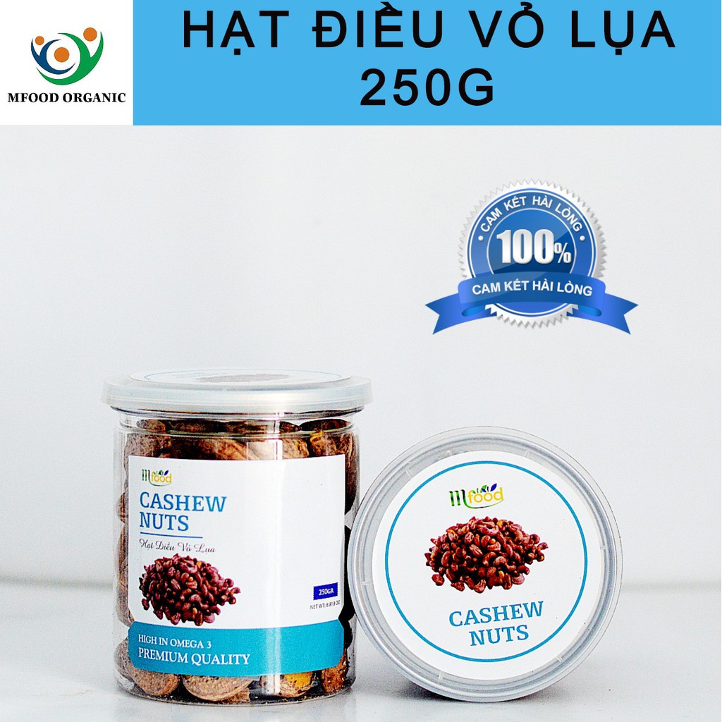 Hạt Điều Vỏ Lụa Hũ 250g - Thương Hiệu MFOOD