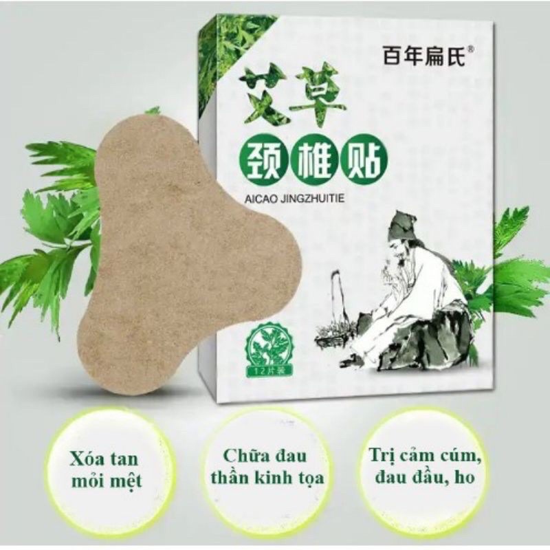 [COMBO 12 MIẾNG] Cao Dán Vai Gáy Cứu Ngải Nhức Mỏi Xương Lưng Đầu Gối Hiệu Quả