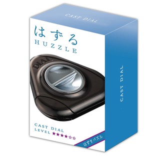 [HÀNG ORDER TRƯỚC] - Giải đố Huzzle Level 4 - Removing Cast [Difficulty Level 4]