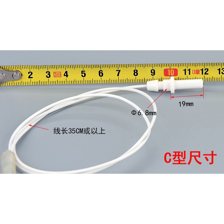 Kim Đánh Lửa Bếp gas Có Dây Phù Hợp Với Bếp gas Trong Nhà