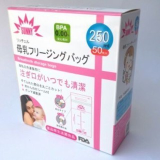 Hộp 50 túi trữ sữa 250ml SAMI của nhật bản, tặng kèm bút ghi thông tin