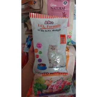 Thức ăn hạt khô cho mèo apro iq formula 500gr
