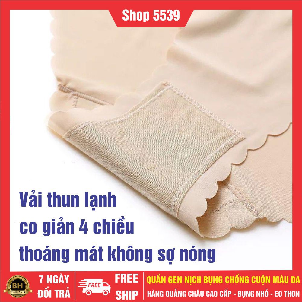 Gen nịt bụng định hình chống cuộn 6883 màu da - Shop 5539