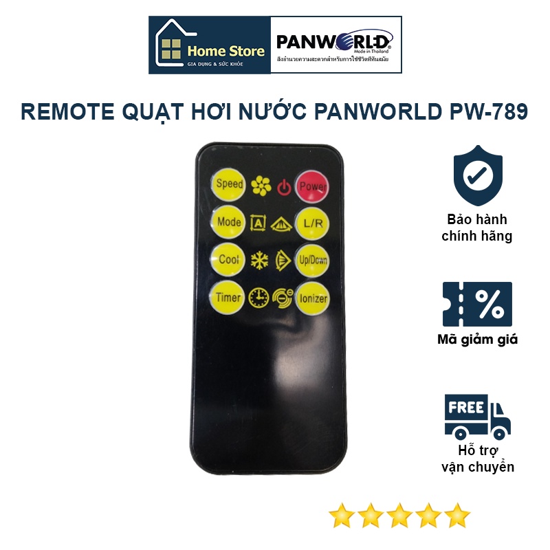 Remote điều khiển quạt hơi nước Panworld PW-789 nhập khẩu Thái Lan