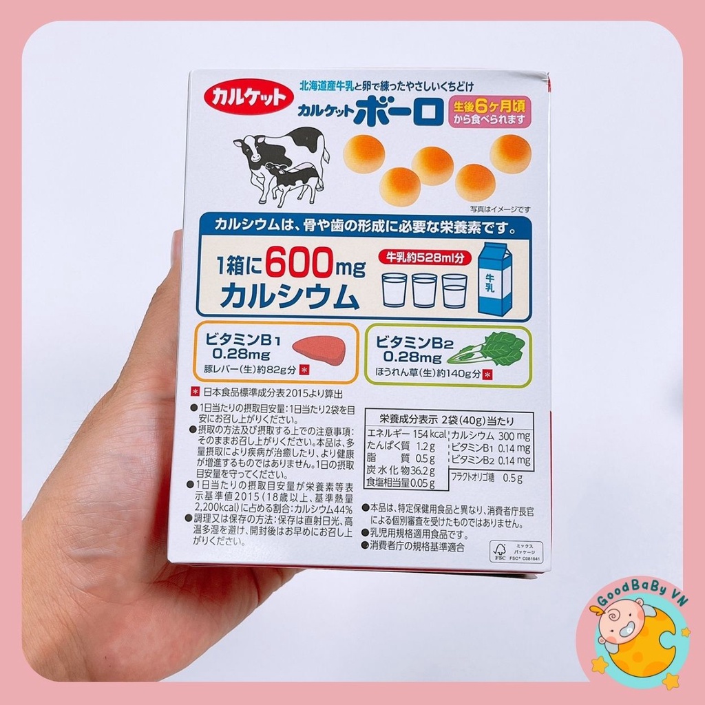 Bánh Ăn Dặm Men Bi Sữa Bò cho bé Morinaga Nhật Bản 80g Goodbabyvn