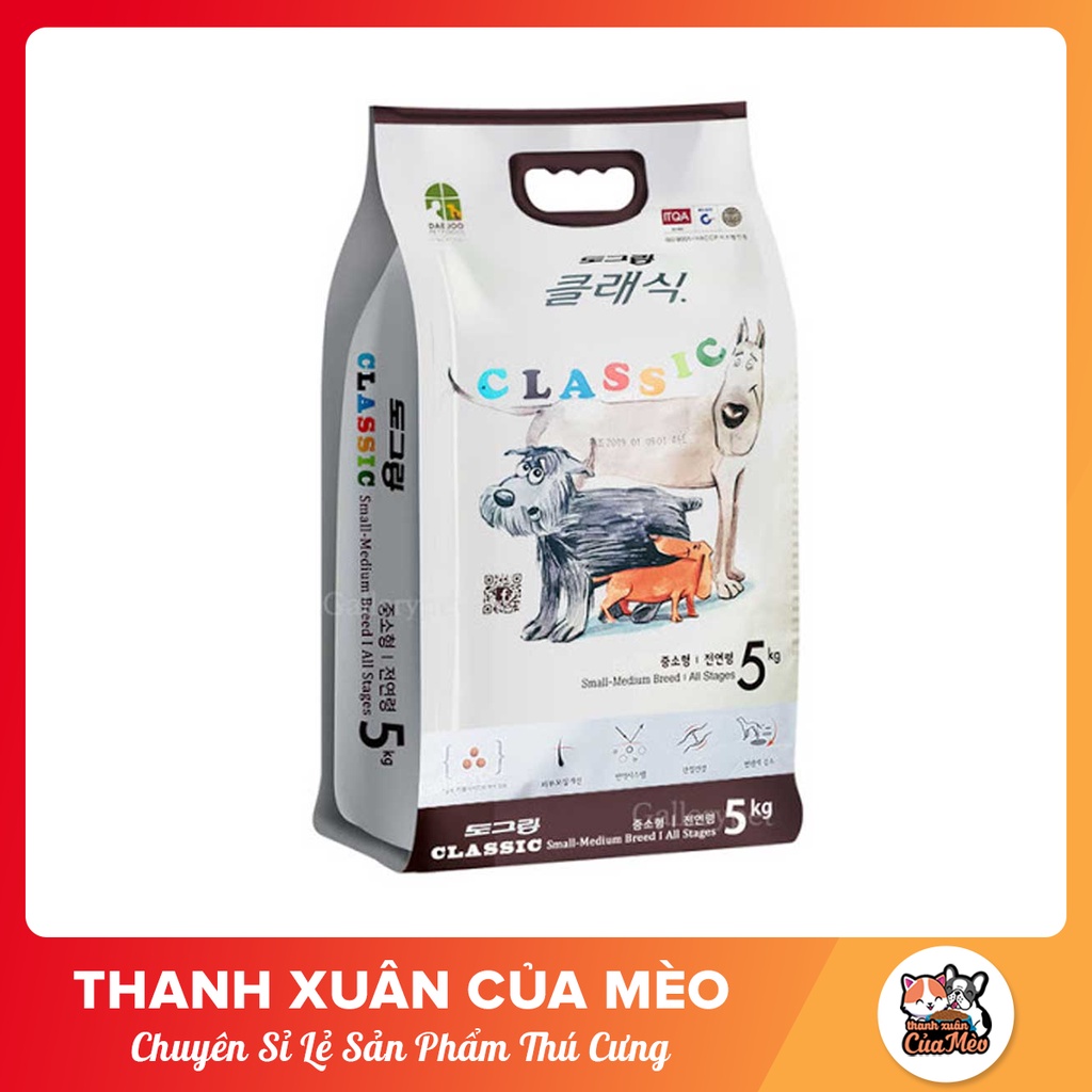 THỨC ĂN HẠT CHO CHÓ DOG CLASSIC (HÀN QUỐC) - 5Kg