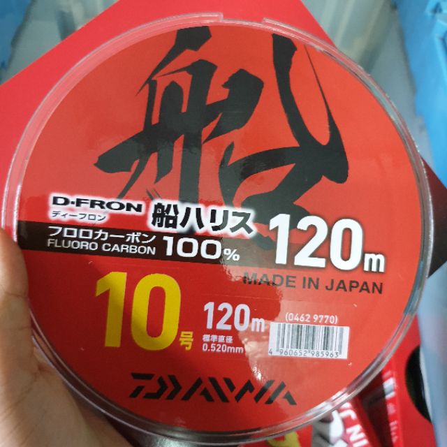 Dây Cước Leader Daiwa Fluoro Carbon D-Fron 120m