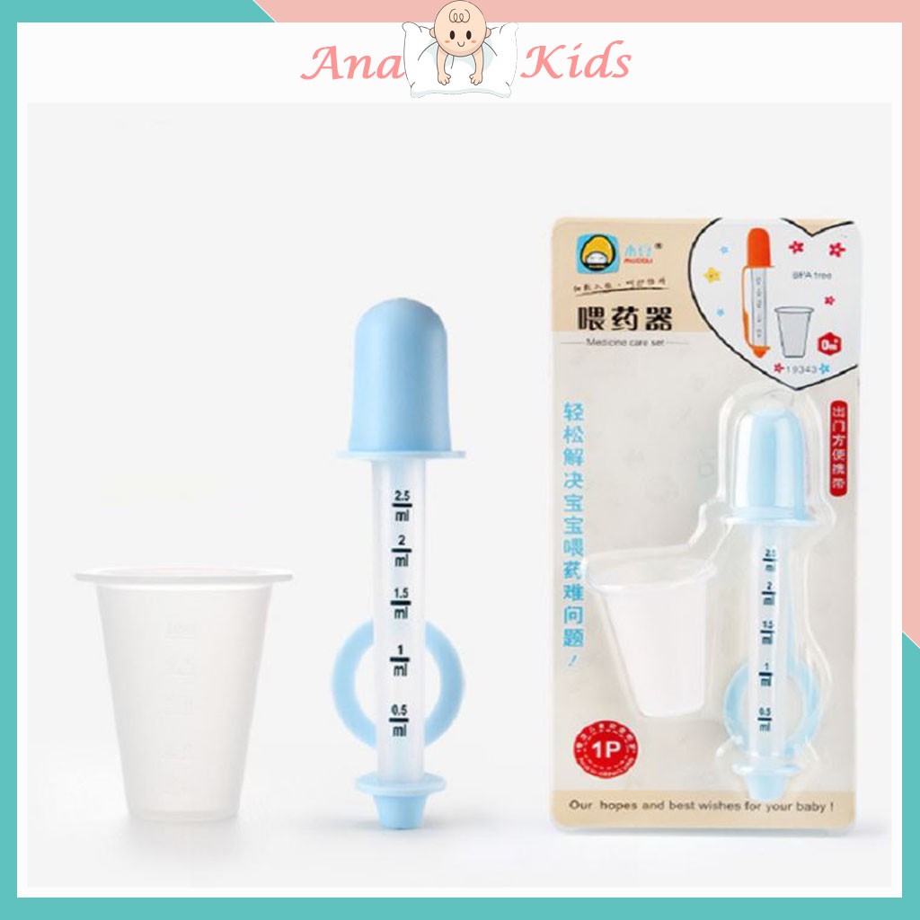 Ống Cho Bé Uống Đa Năng Dung Tích 2,5ml,có sẵn vạch chia, khi chia thuốc giúp mẹ thực hiện dễ dàng và chính xác.