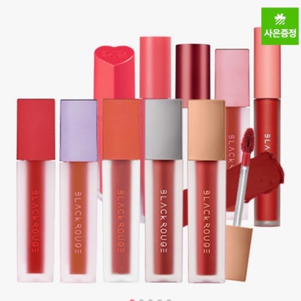 Son kem Black rouge Air Fit Velvet Tint (A1-A37)