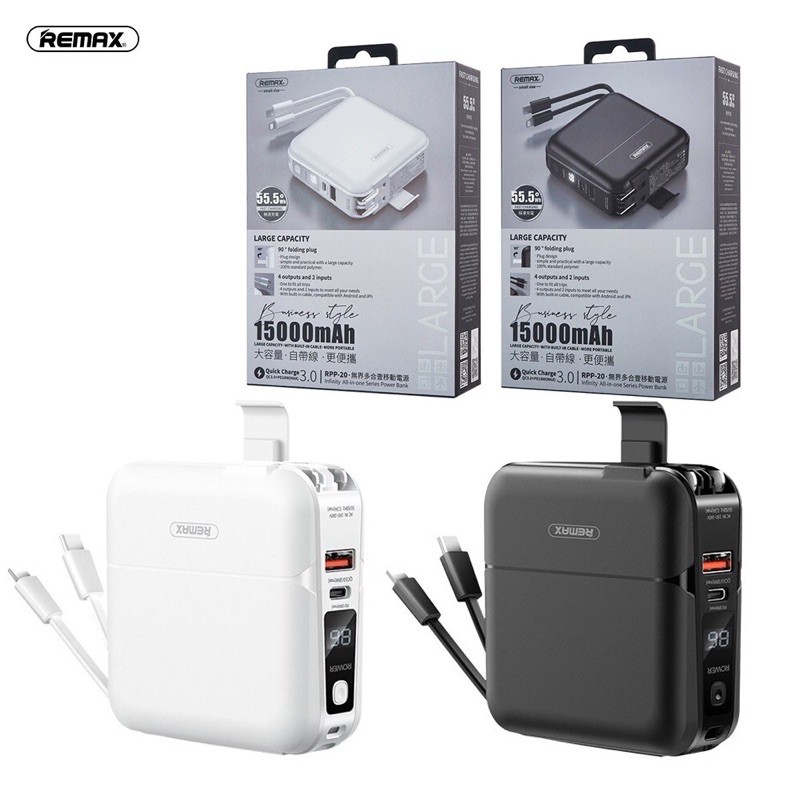 Sạc dự phòng kiêm cốc sạc 15W REMAX RPP-20