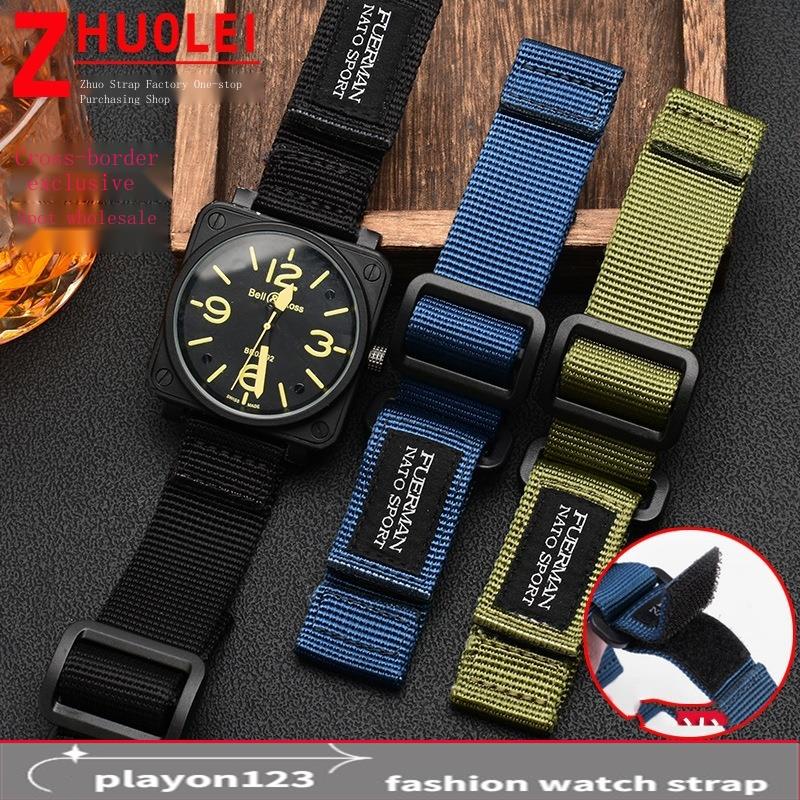 Dây Đai Nylon Khóa Dán Thể Thao Ngoài Trời Seiko Fat Hayburles 22 24mm
