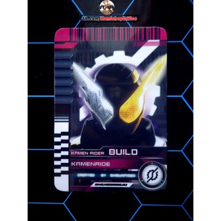 Thẻ Kamen Rider Build ( Dark)