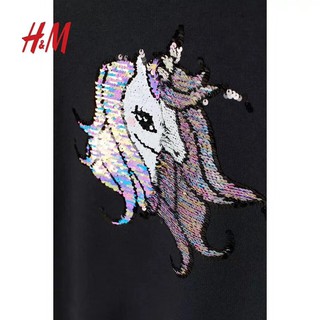 Váy nỉ da cá HM Pony lật đen