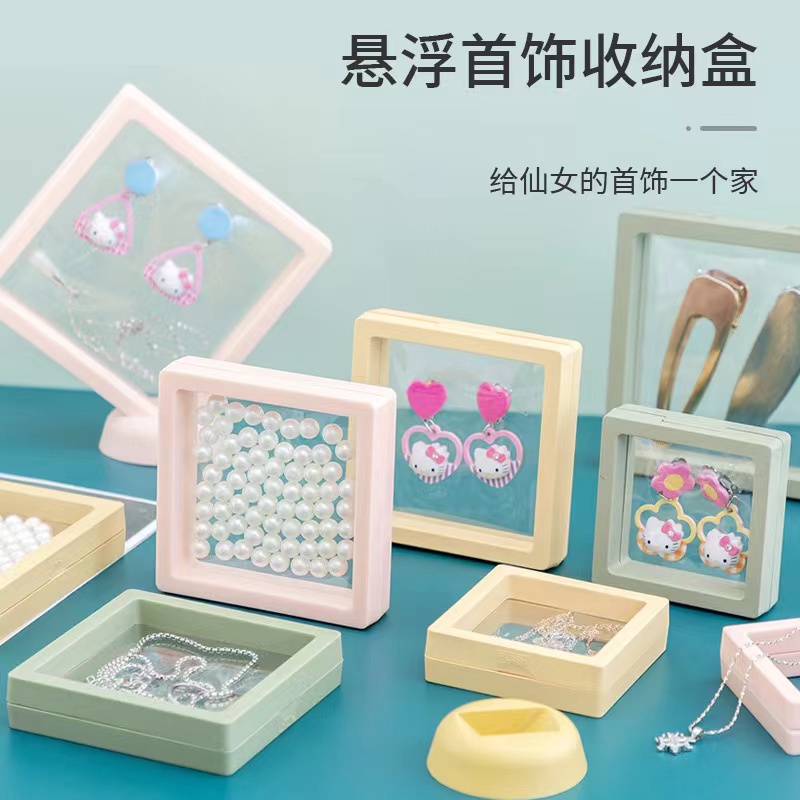 Hộp Đựng Trang Sức Bằng PE Trong Suốt Chống Oxy Hóa