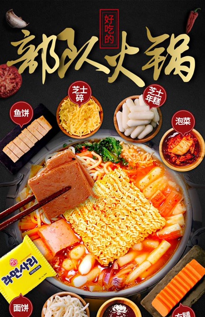 [Sale] Set 9 Gói Lẩu Tokbokki Cho 5 Người - Đồ Ăn | BigBuy360 - bigbuy360.vn