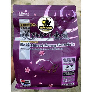 HIKARI TÍM - “TĂNG MÀU, TĂNG TRỌNG” CHO CÁ VÀNG (1kg)