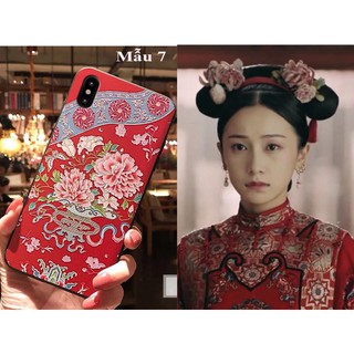 ỐP DIÊN HY CÔNG LƯỢC DÀNH CHO IPHONE
