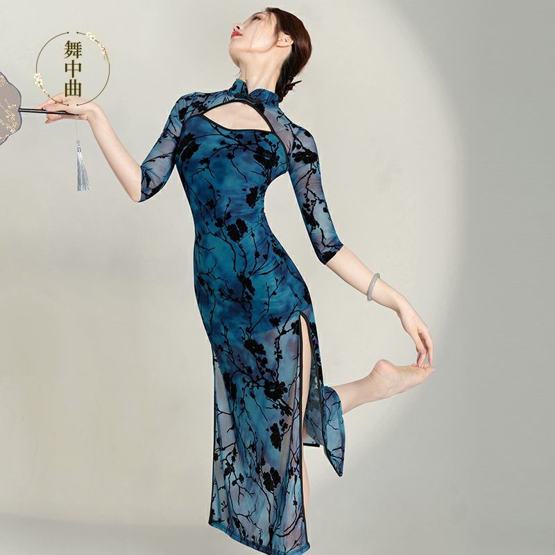 M & E Boutique Đầm Sườn Xám Truyền Thống Trung Hoa Dáng Ôm Xẻ Tà Phong Cách Retro Mùa Xuân Hè Cho Nữ Tập Múa Biểu Diễn Múa