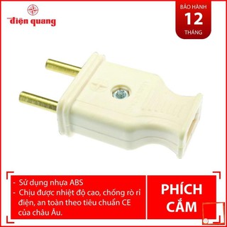Set 5 Phích cắm Điện Quang PC 1/2A-02