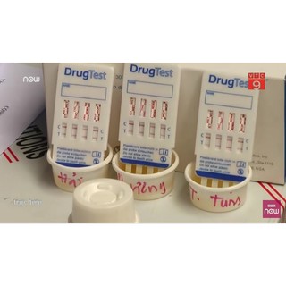 HỘP 25 TEST THỬ NHANH CHẤT GÂY NGHIỆN Que thử nhanh ma túy tổng hợp 4 chân fastep –Multi Drug 4 Panel Test fastep của mỹ